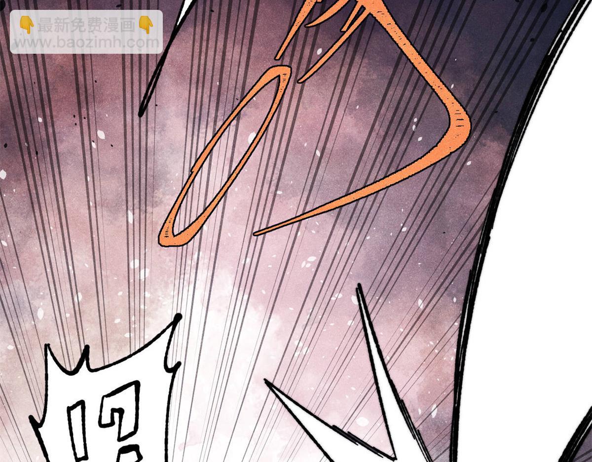 萬古最強宗 - 410 活下去！(2/4) - 2