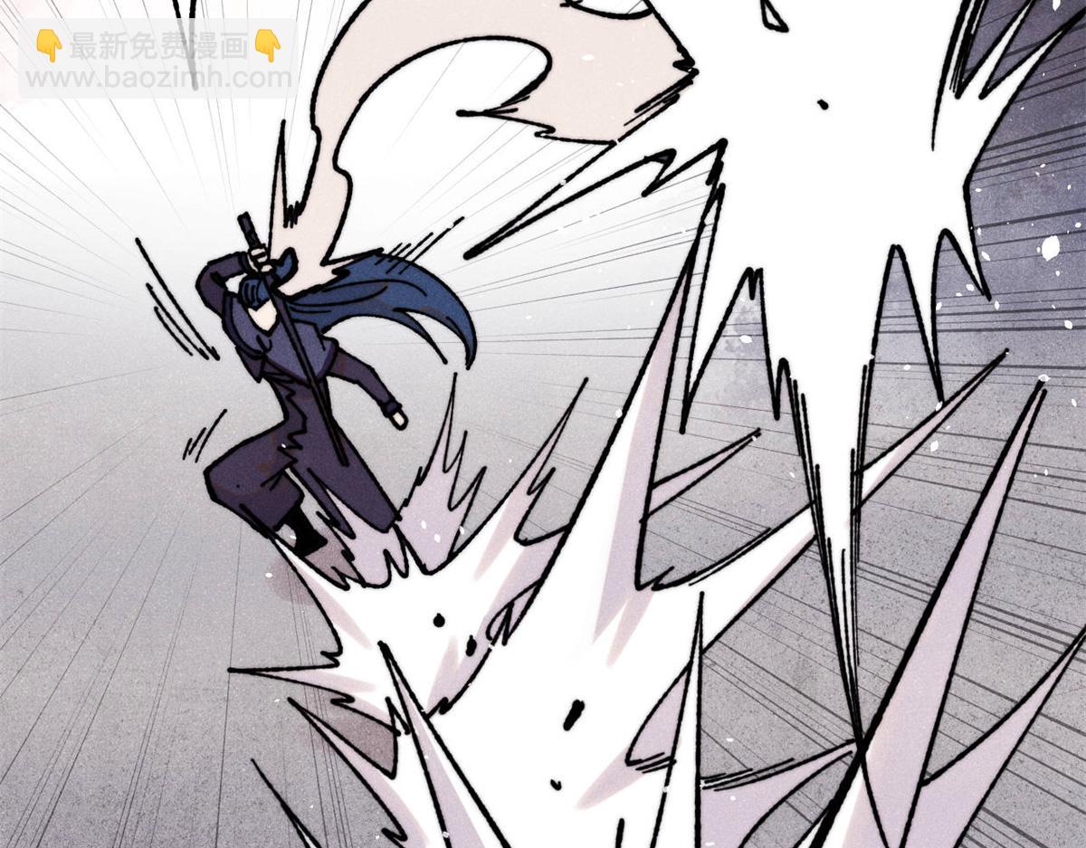 萬古最強宗 - 410 活下去！(2/4) - 4