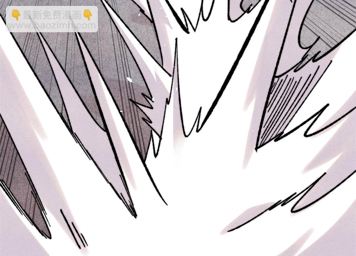 萬古最強宗 - 410 活下去！(2/4) - 5