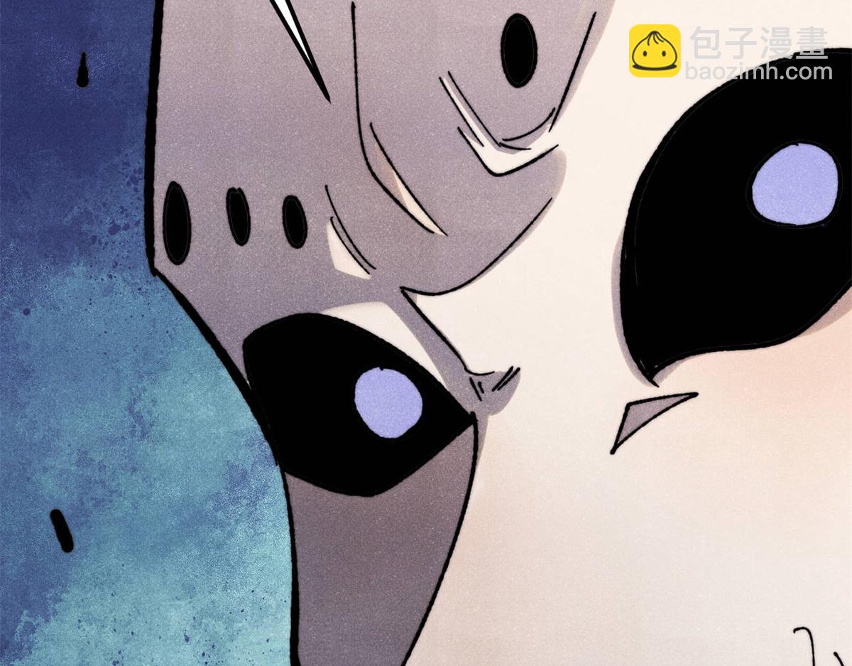 萬古最強宗 - 410 活下去！(2/4) - 7