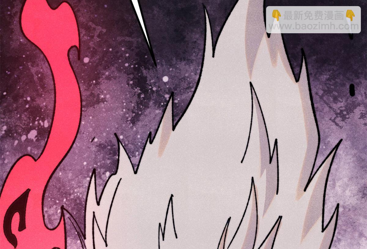 萬古最強宗 - 410 活下去！(2/4) - 2