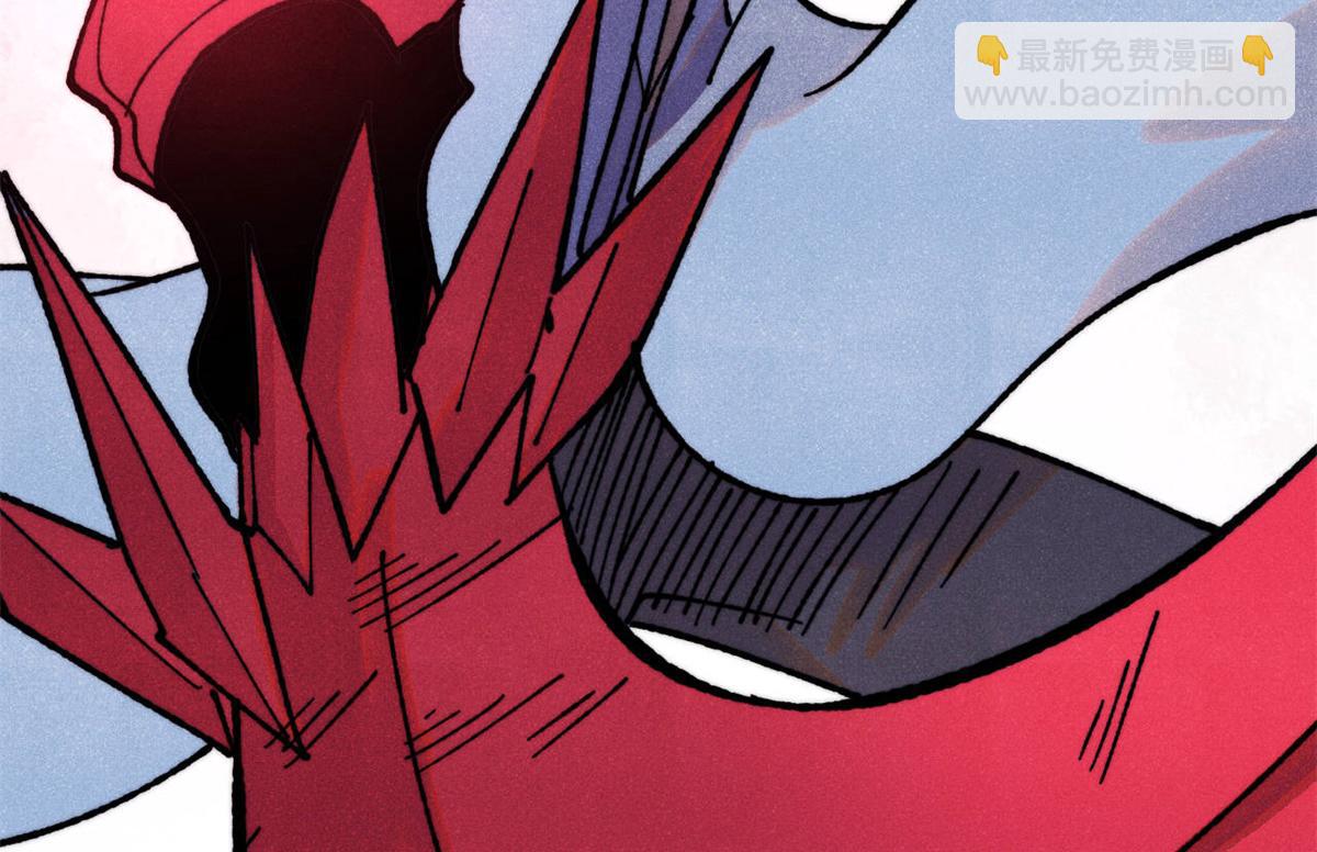 萬古最強宗 - 410 活下去！(2/4) - 4