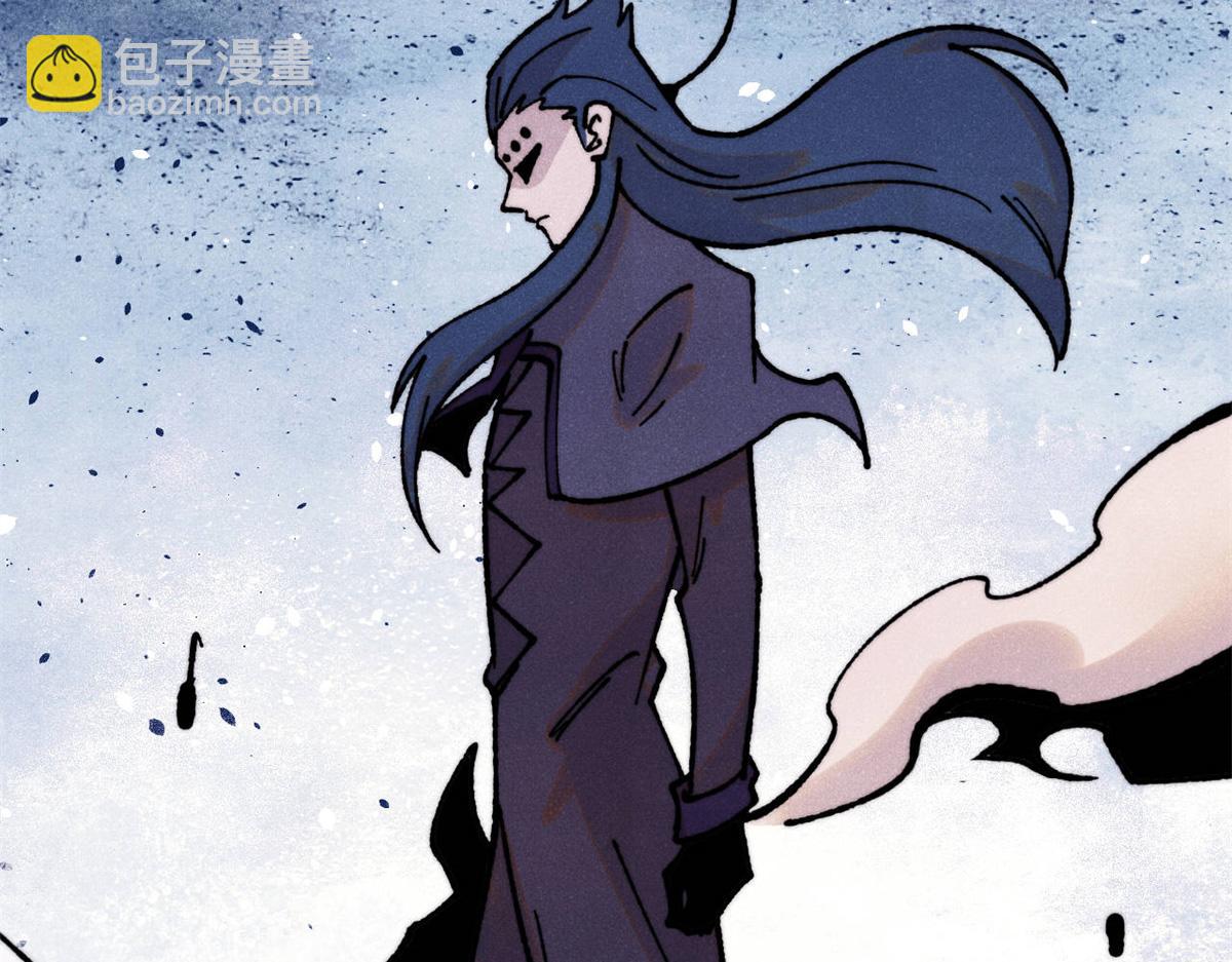 萬古最強宗 - 410 活下去！(2/4) - 8