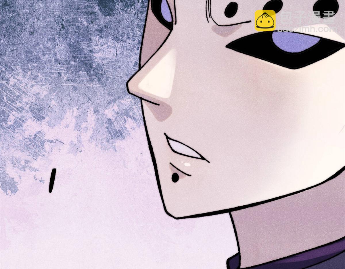 萬古最強宗 - 410 活下去！(2/4) - 4