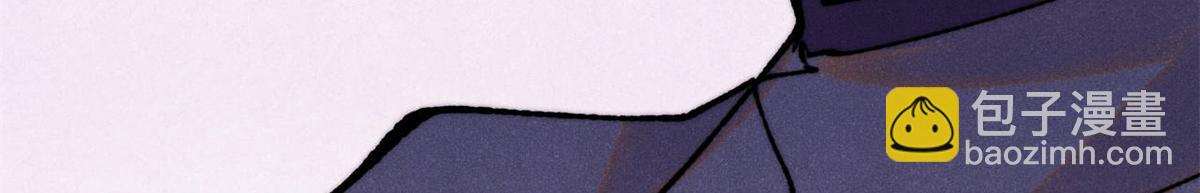 萬古最強宗 - 410 活下去！(2/4) - 5