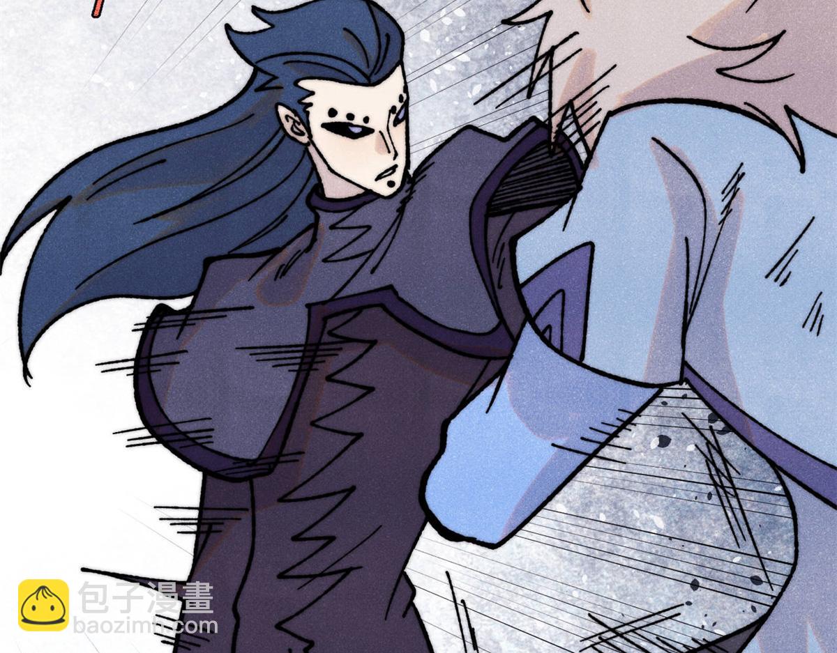 萬古最強宗 - 410 活下去！(2/4) - 1