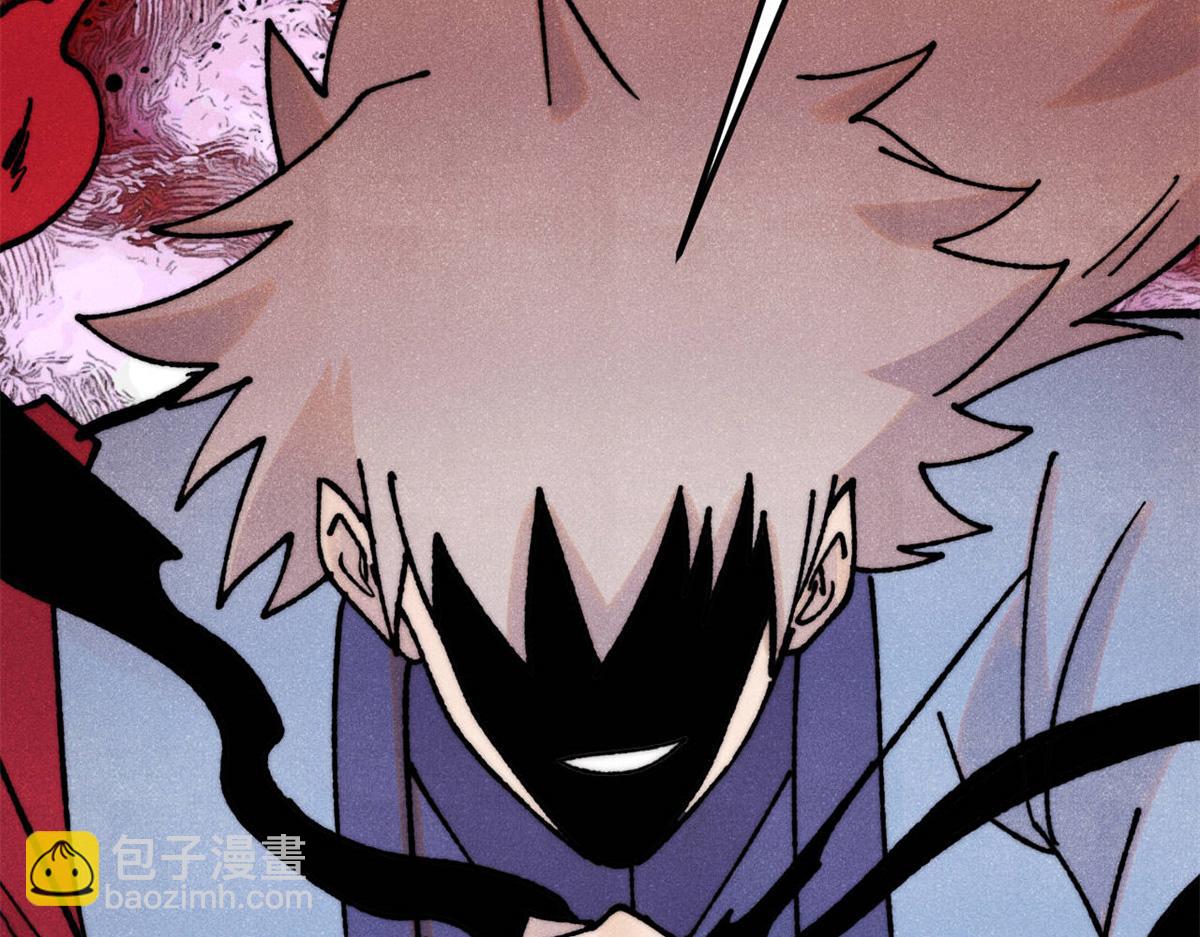 萬古最強宗 - 410 活下去！(2/4) - 4