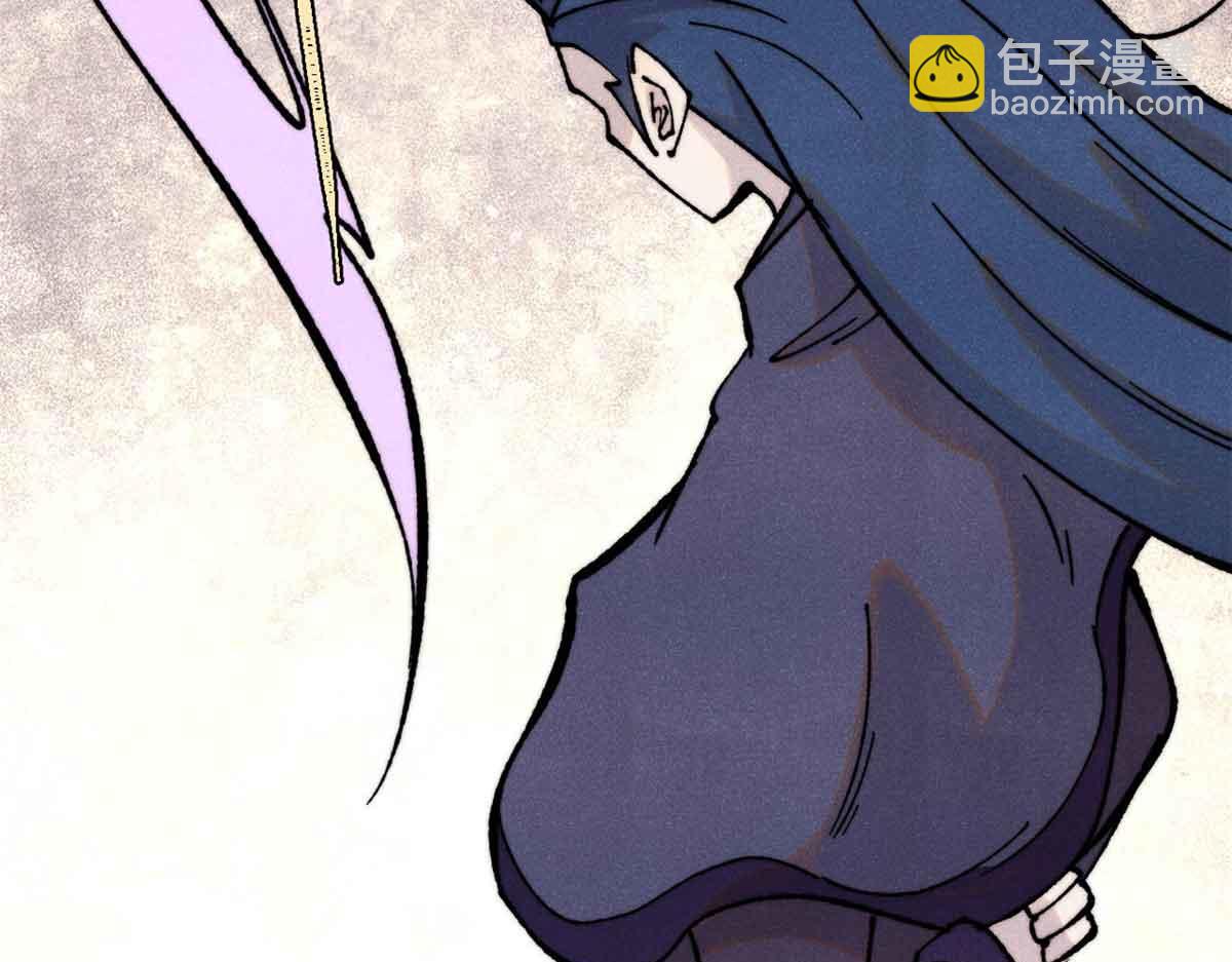 萬古最強宗 - 412 三魂滅(3/4) - 6