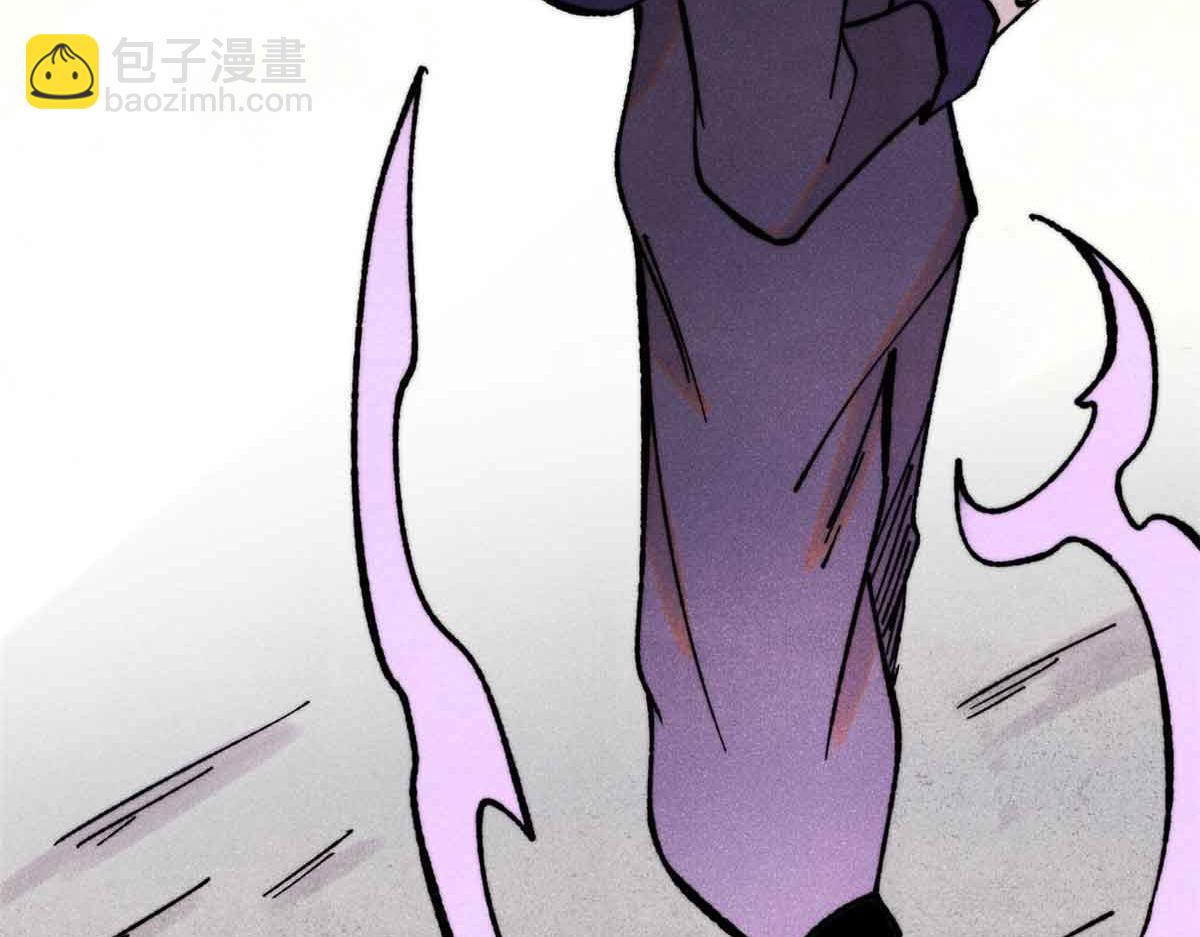 萬古最強宗 - 412 三魂滅(3/4) - 7