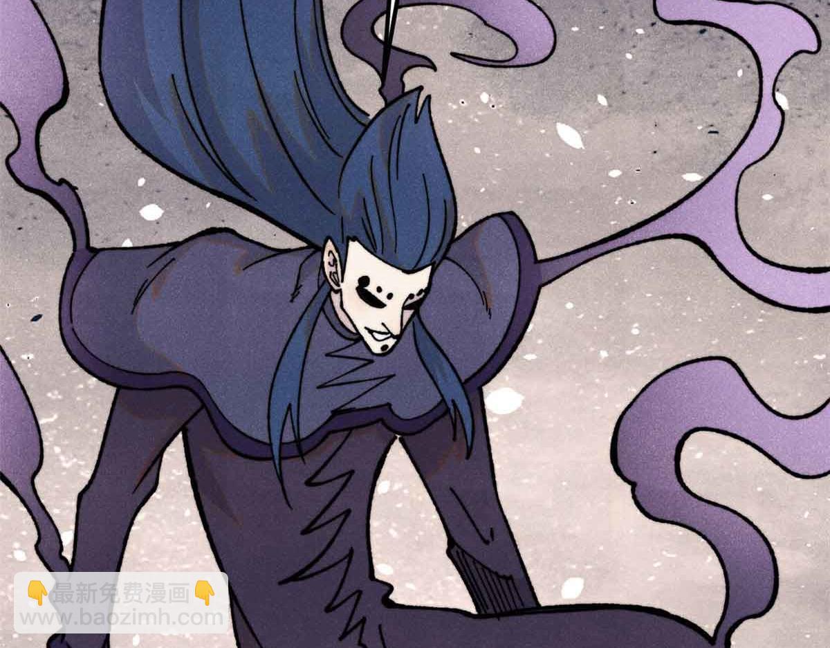 萬古最強宗 - 412 三魂滅(3/4) - 8