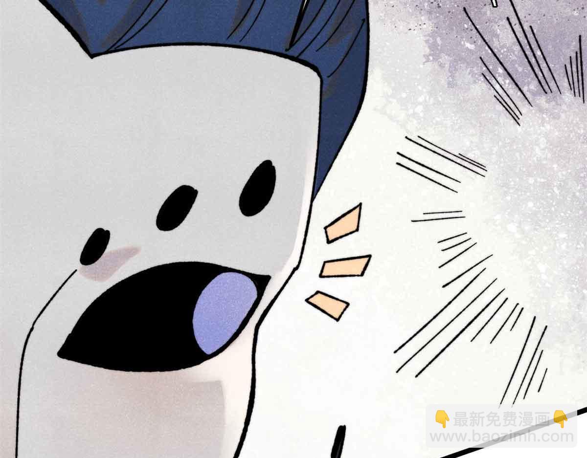 萬古最強宗 - 412 三魂滅(1/4) - 5