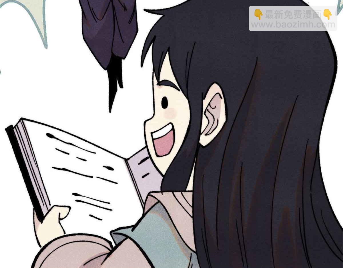 萬古最強宗 - 412 三魂滅(3/4) - 4