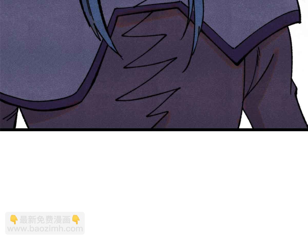 萬古最強宗 - 412 三魂滅(3/4) - 1