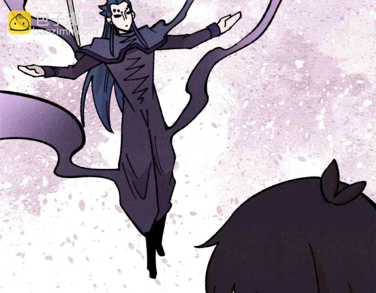 萬古最強宗 - 412 三魂滅(4/4) - 5