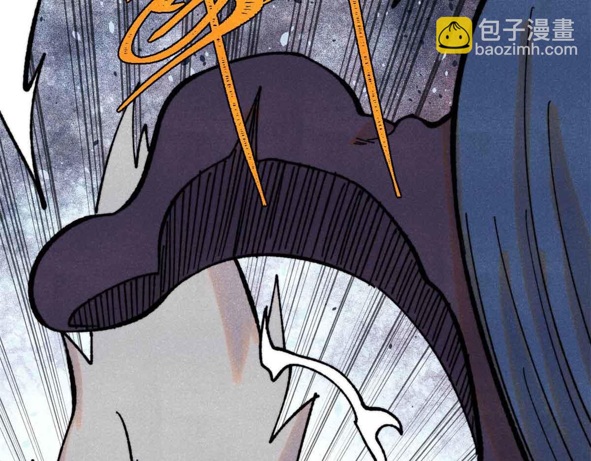 萬古最強宗 - 412 三魂滅(1/4) - 8