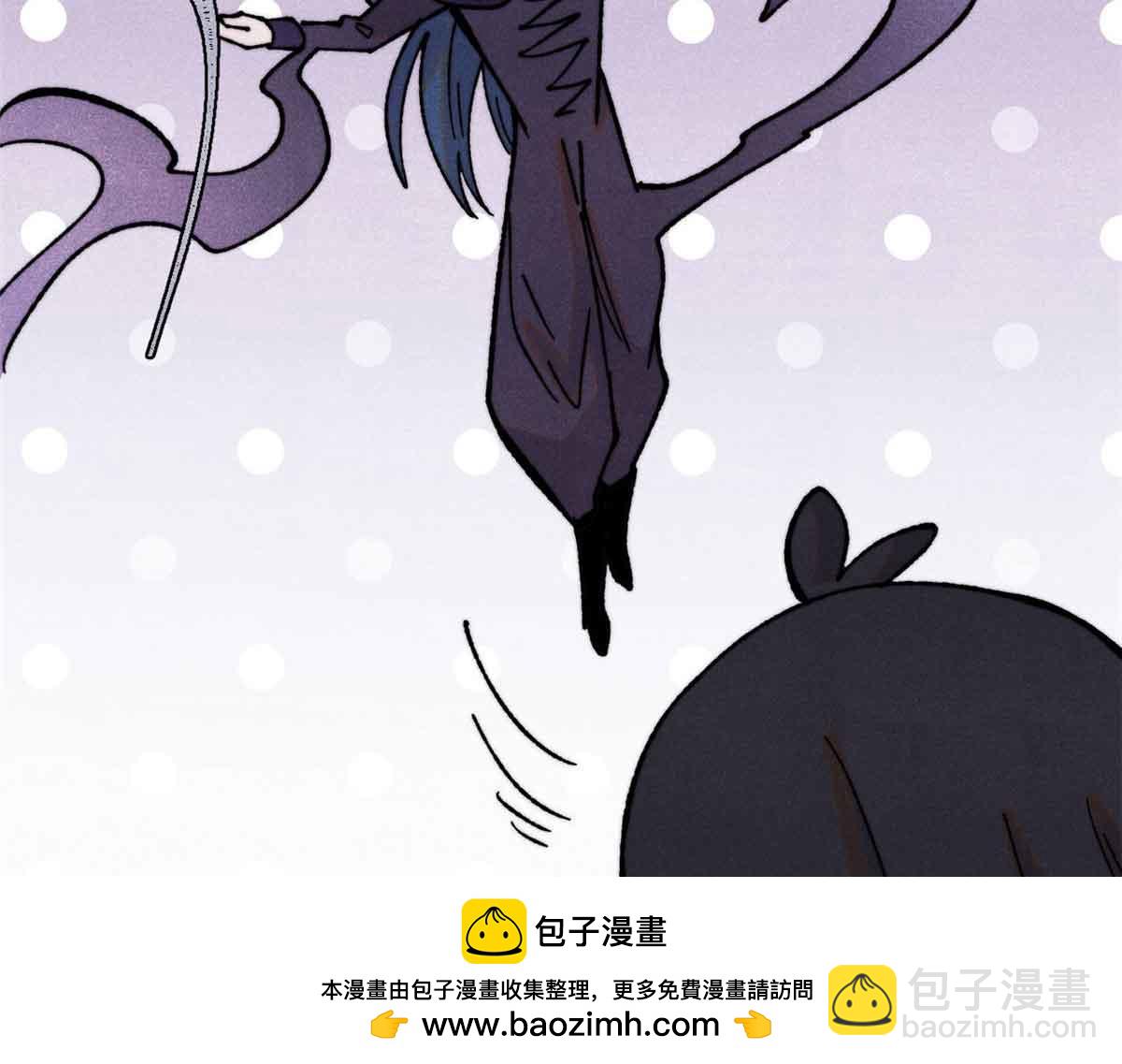 萬古最強宗 - 412 三魂滅(4/4) - 2