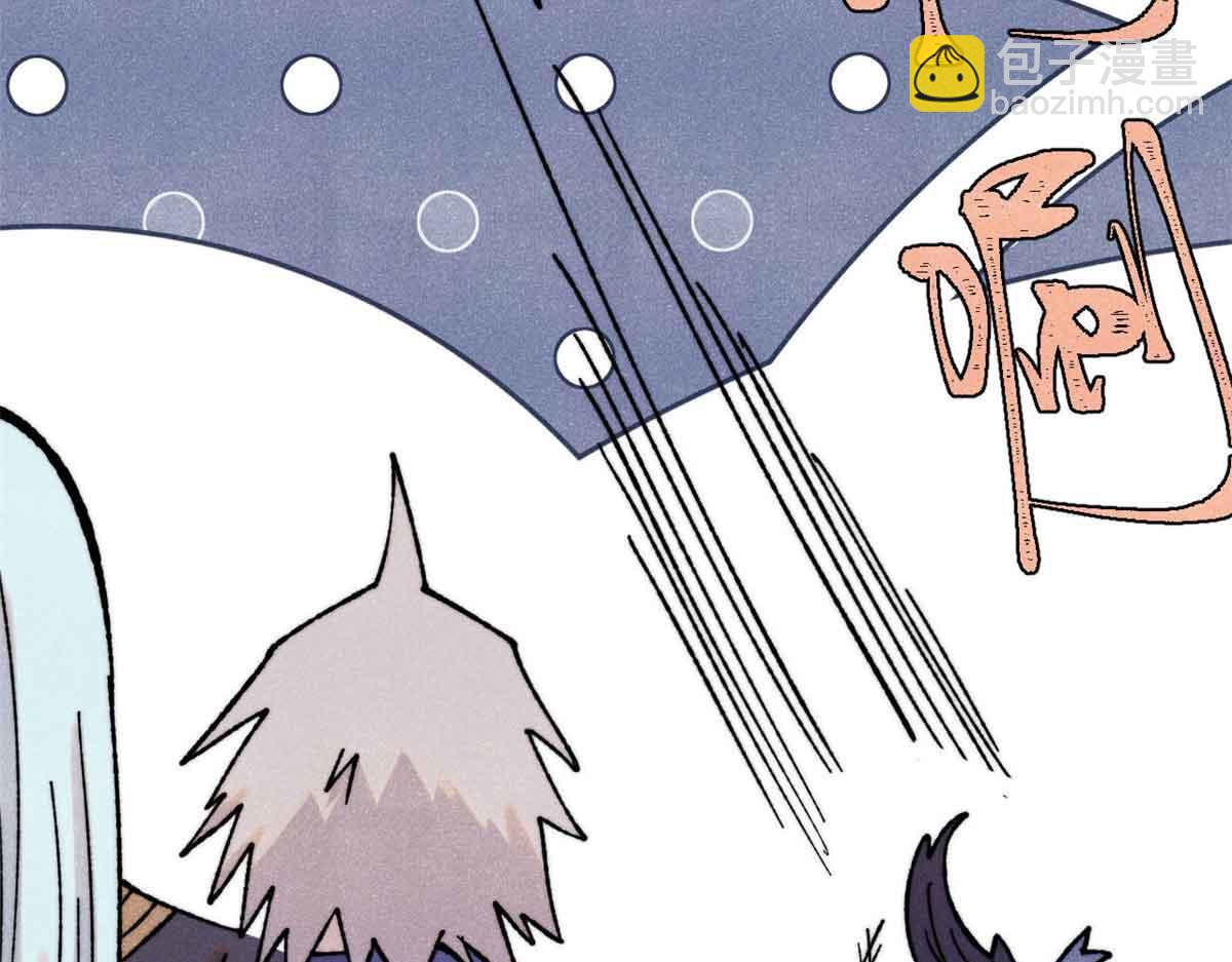 萬古最強宗 - 412 三魂滅(4/4) - 5