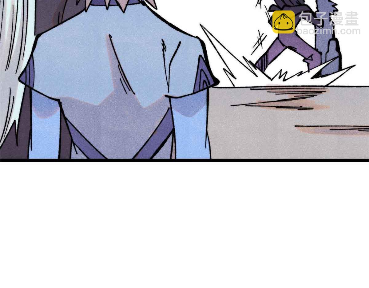 萬古最強宗 - 412 三魂滅(4/4) - 6