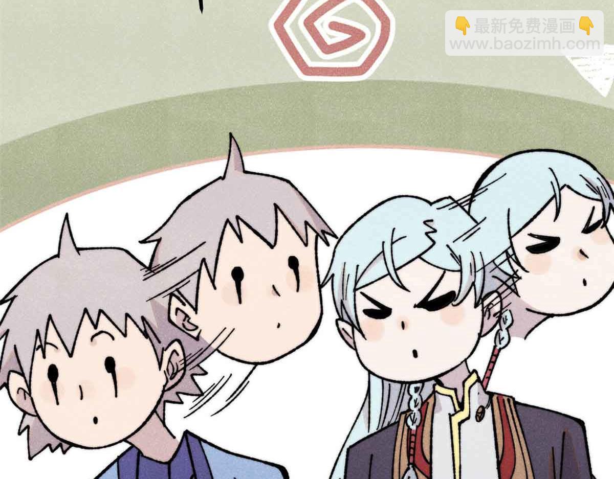 萬古最強宗 - 412 三魂滅(4/4) - 3