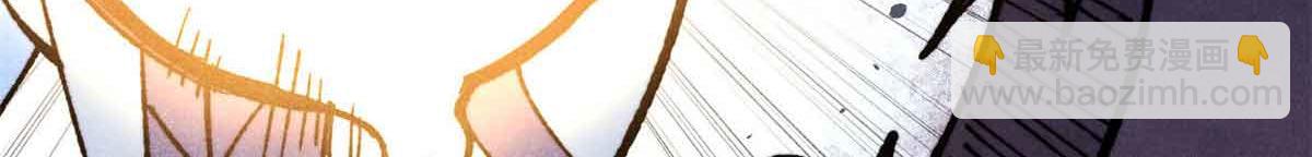 萬古最強宗 - 412 三魂滅(1/4) - 2