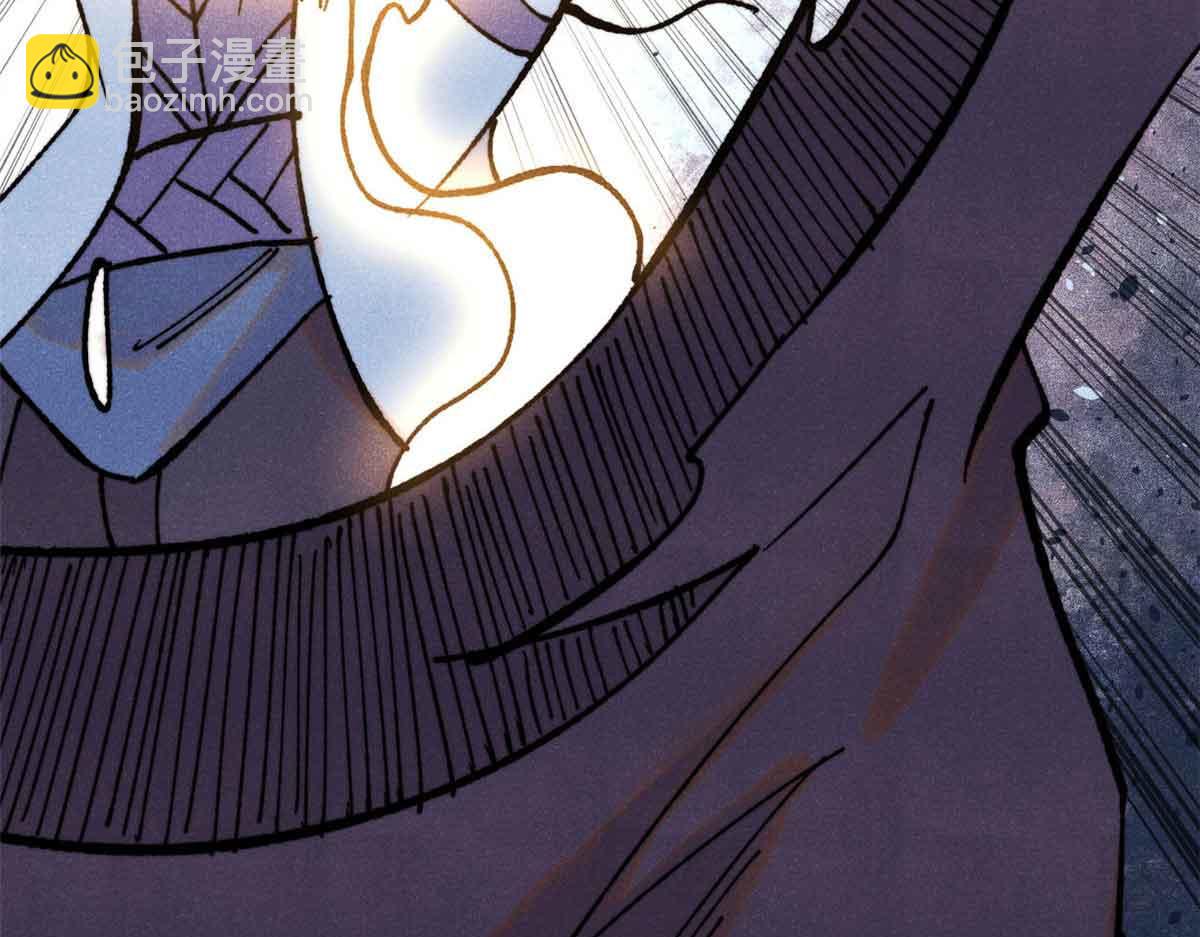 萬古最強宗 - 412 三魂滅(1/4) - 3