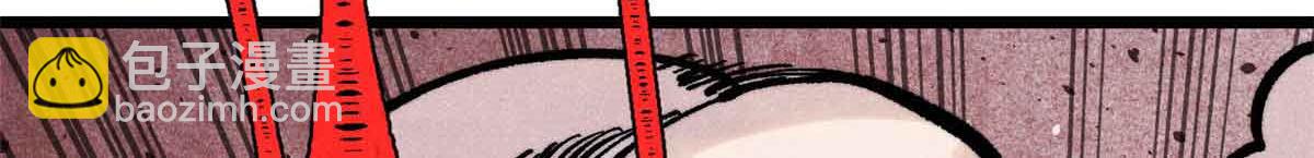 萬古最強宗 - 412 三魂滅(1/4) - 5