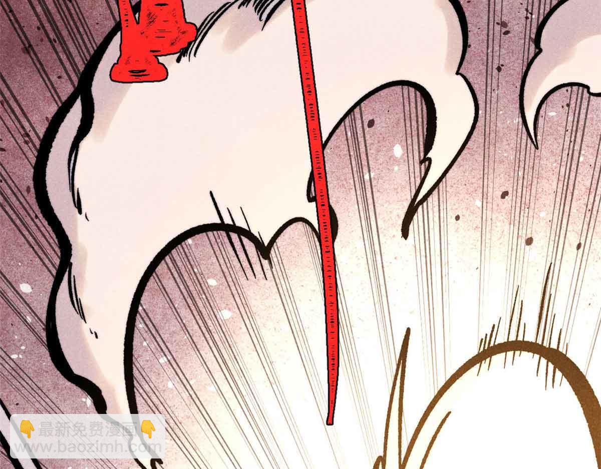 萬古最強宗 - 412 三魂滅(1/4) - 6