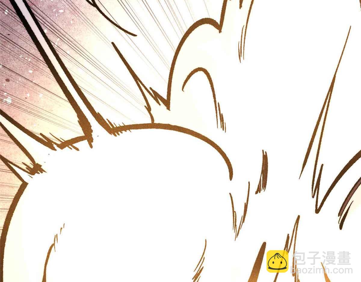 萬古最強宗 - 412 三魂滅(1/4) - 7