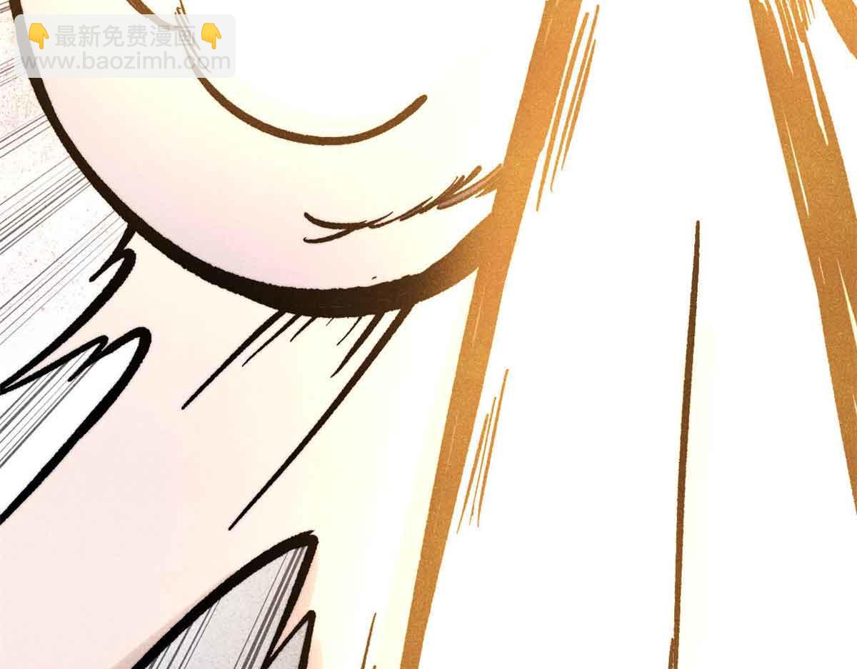 萬古最強宗 - 412 三魂滅(1/4) - 1