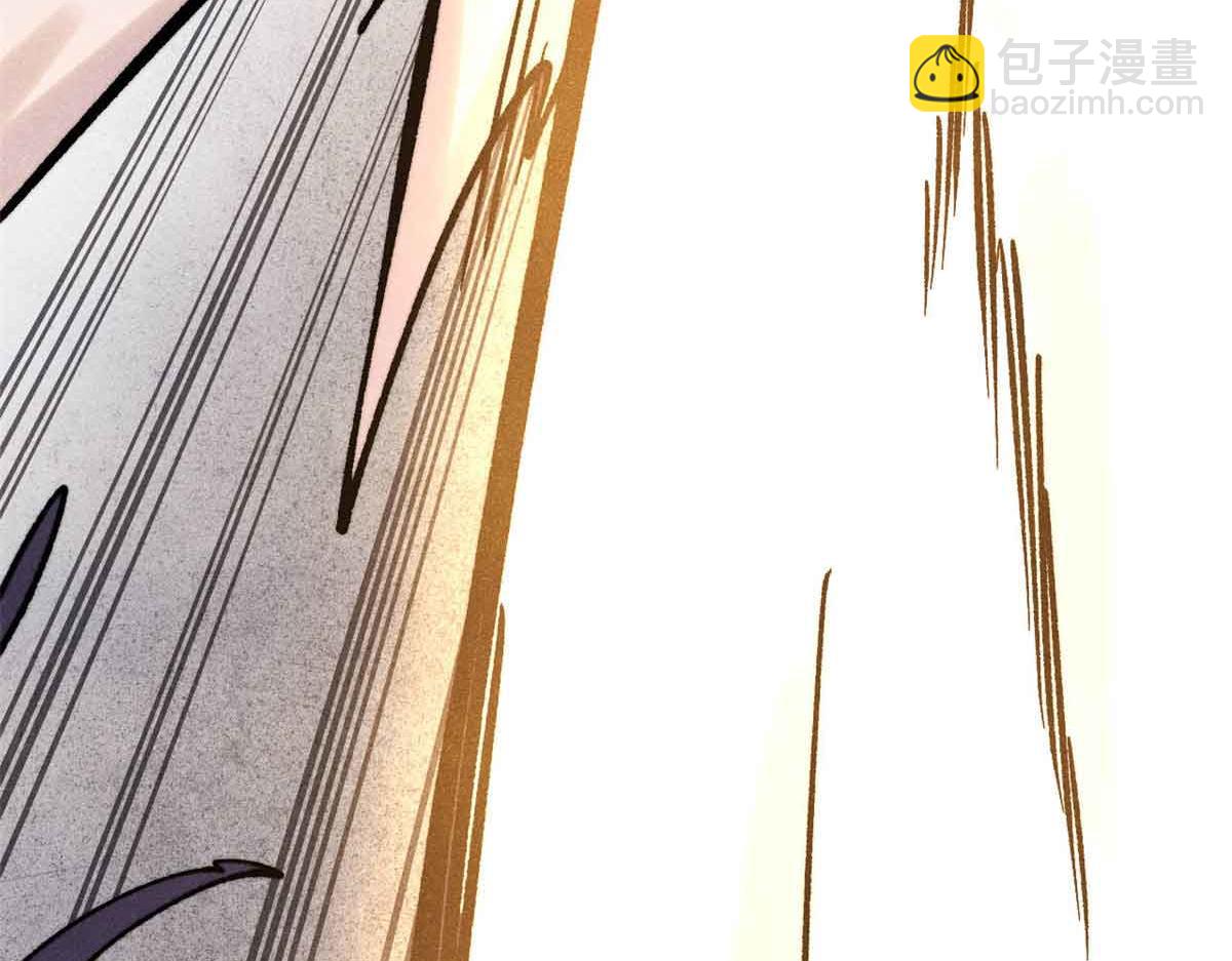 萬古最強宗 - 412 三魂滅(1/4) - 2