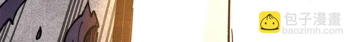 萬古最強宗 - 412 三魂滅(1/4) - 3