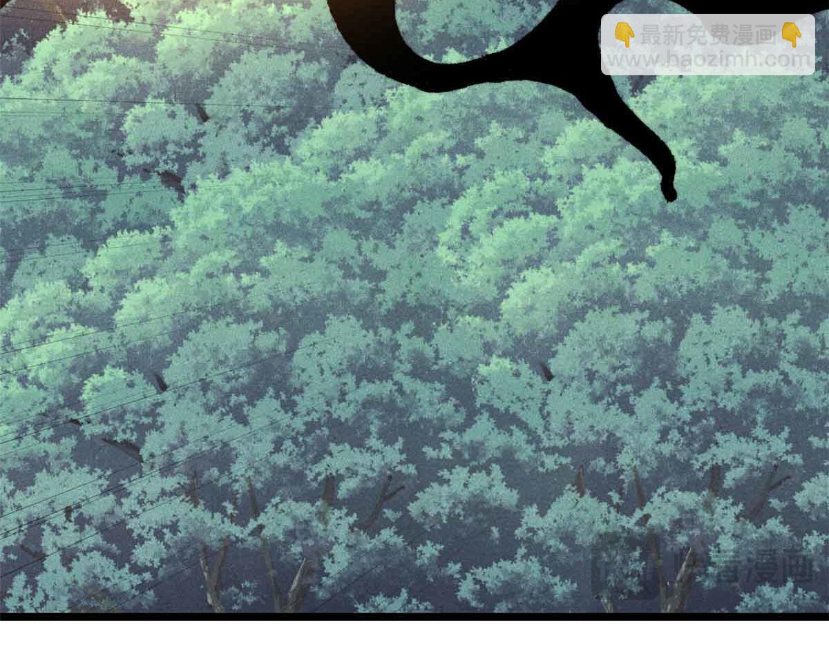 萬古最強宗 - 412 三魂滅(1/4) - 8