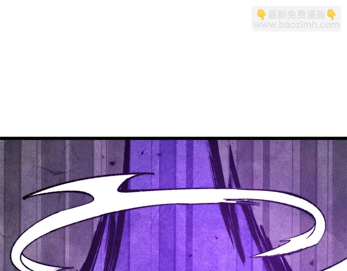 萬古最強宗 - 412 三魂滅(1/4) - 8