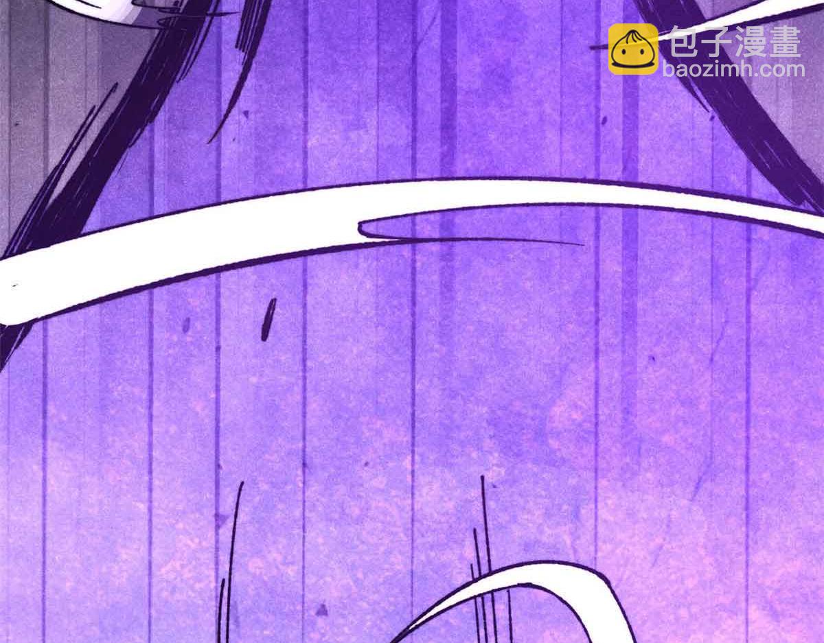 萬古最強宗 - 412 三魂滅(1/4) - 1