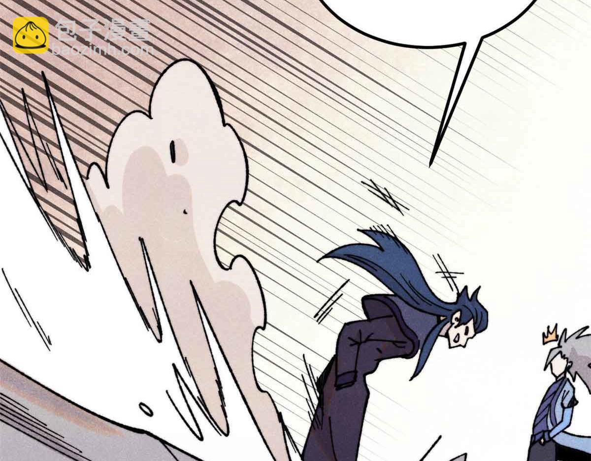 萬古最強宗 - 412 三魂滅(1/4) - 5