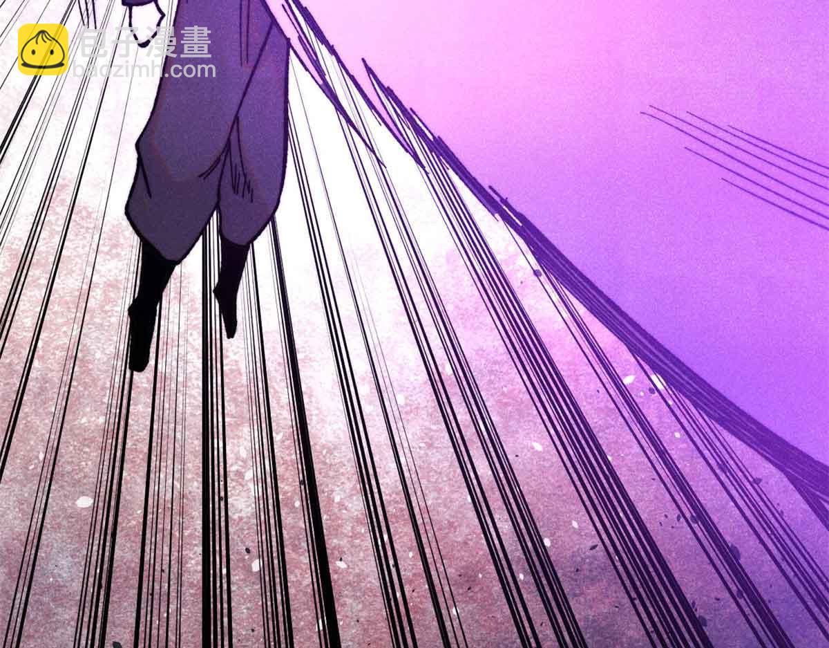 萬古最強宗 - 412 三魂滅(2/4) - 6