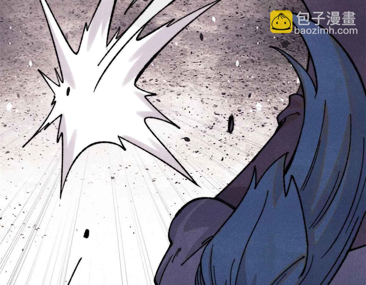 萬古最強宗 - 412 三魂滅(2/4) - 2