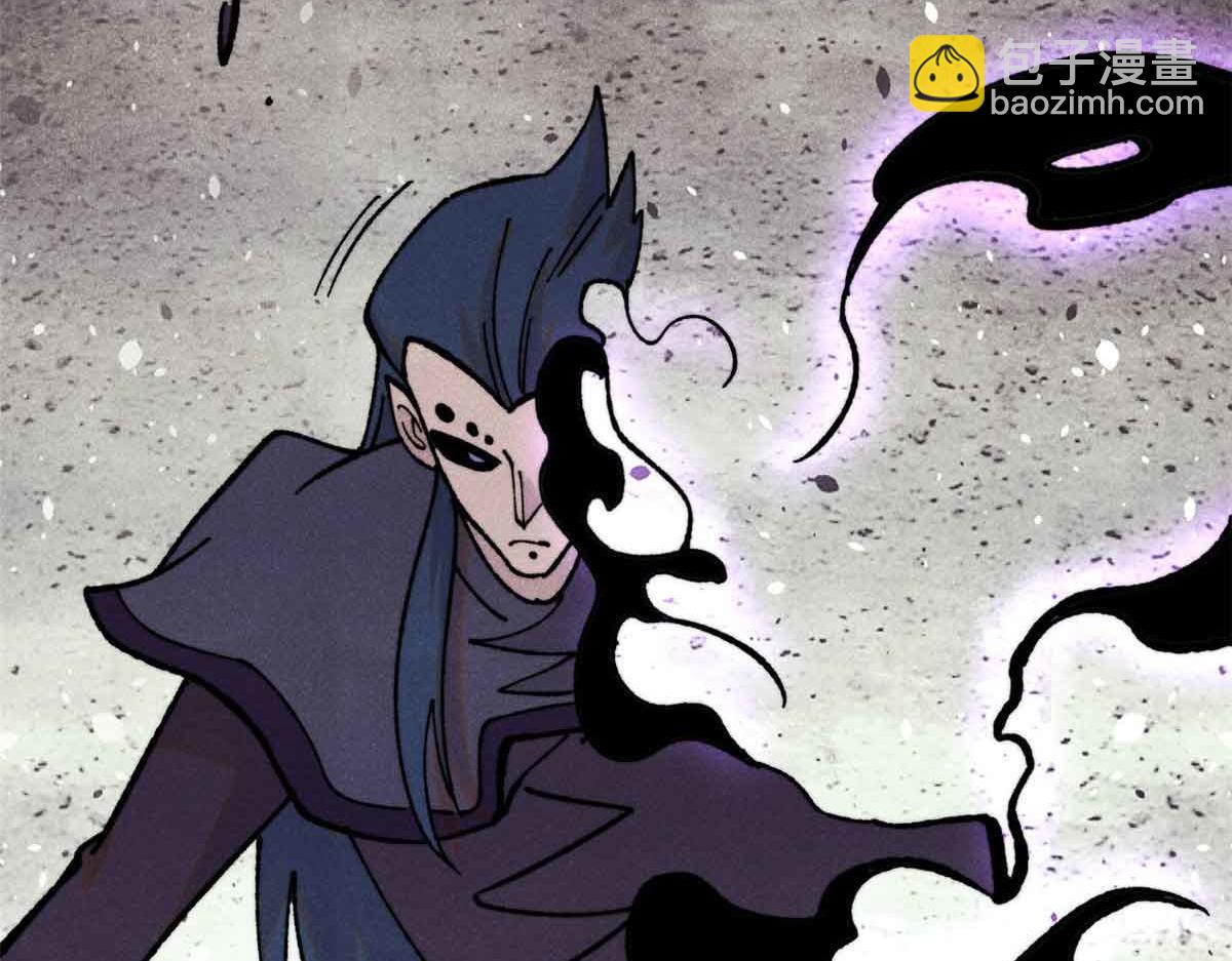 萬古最強宗 - 412 三魂滅(2/4) - 6