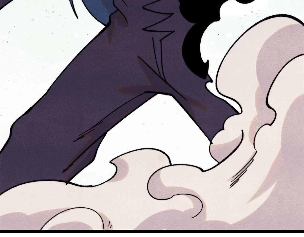 萬古最強宗 - 412 三魂滅(2/4) - 8