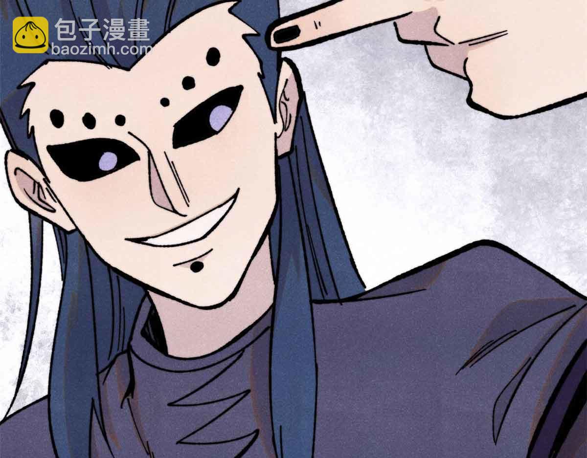 萬古最強宗 - 412 三魂滅(2/4) - 5