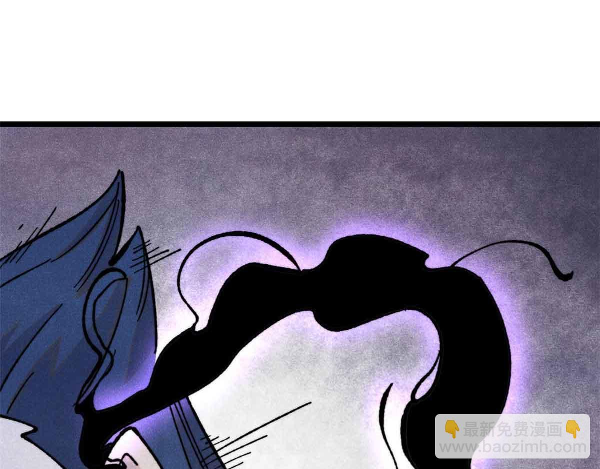 萬古最強宗 - 412 三魂滅(2/4) - 8