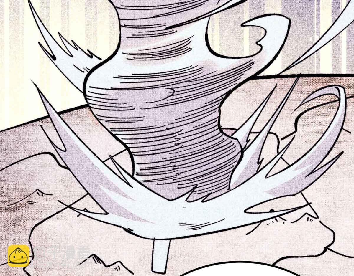 萬古最強宗 - 414 城頭變幻大王旗(3/4) - 4