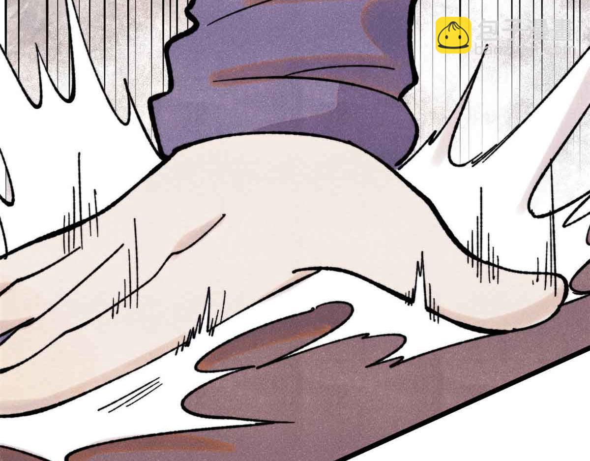 萬古最強宗 - 414 城頭變幻大王旗(3/4) - 7