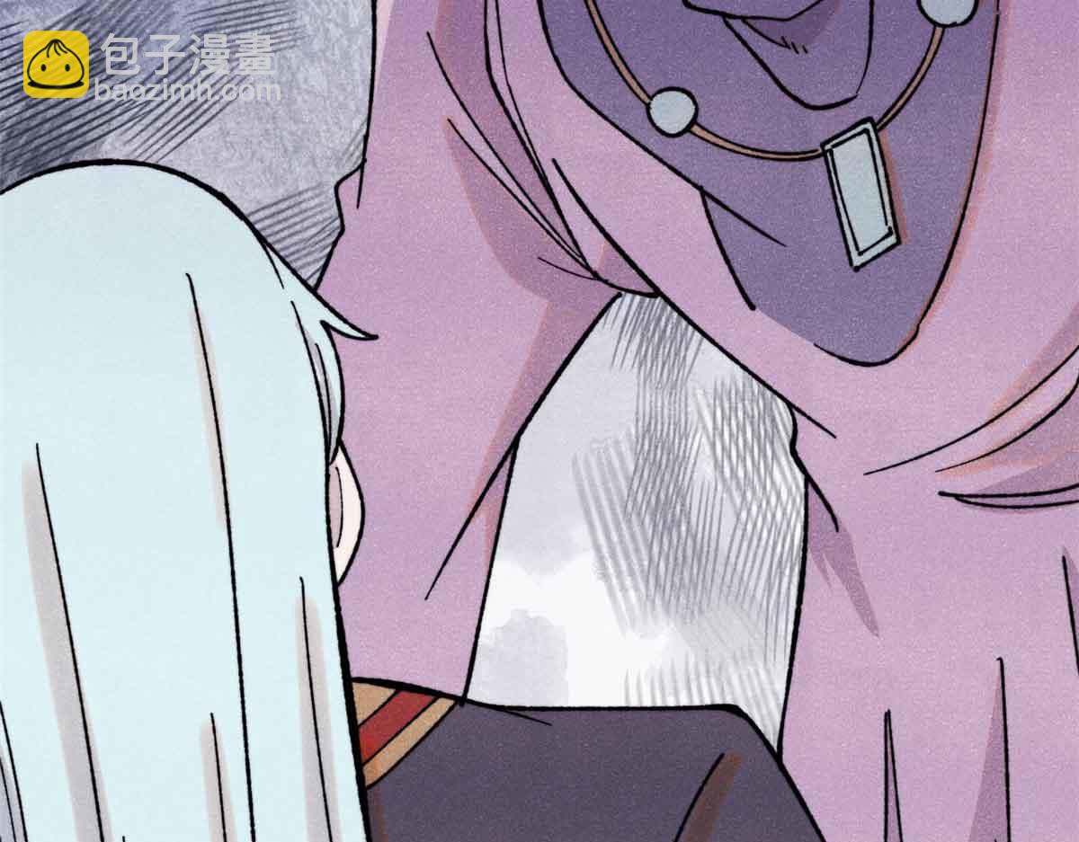 萬古最強宗 - 414 城頭變幻大王旗(3/4) - 4