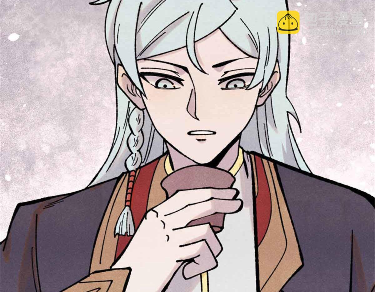 萬古最強宗 - 414 城頭變幻大王旗(3/4) - 8