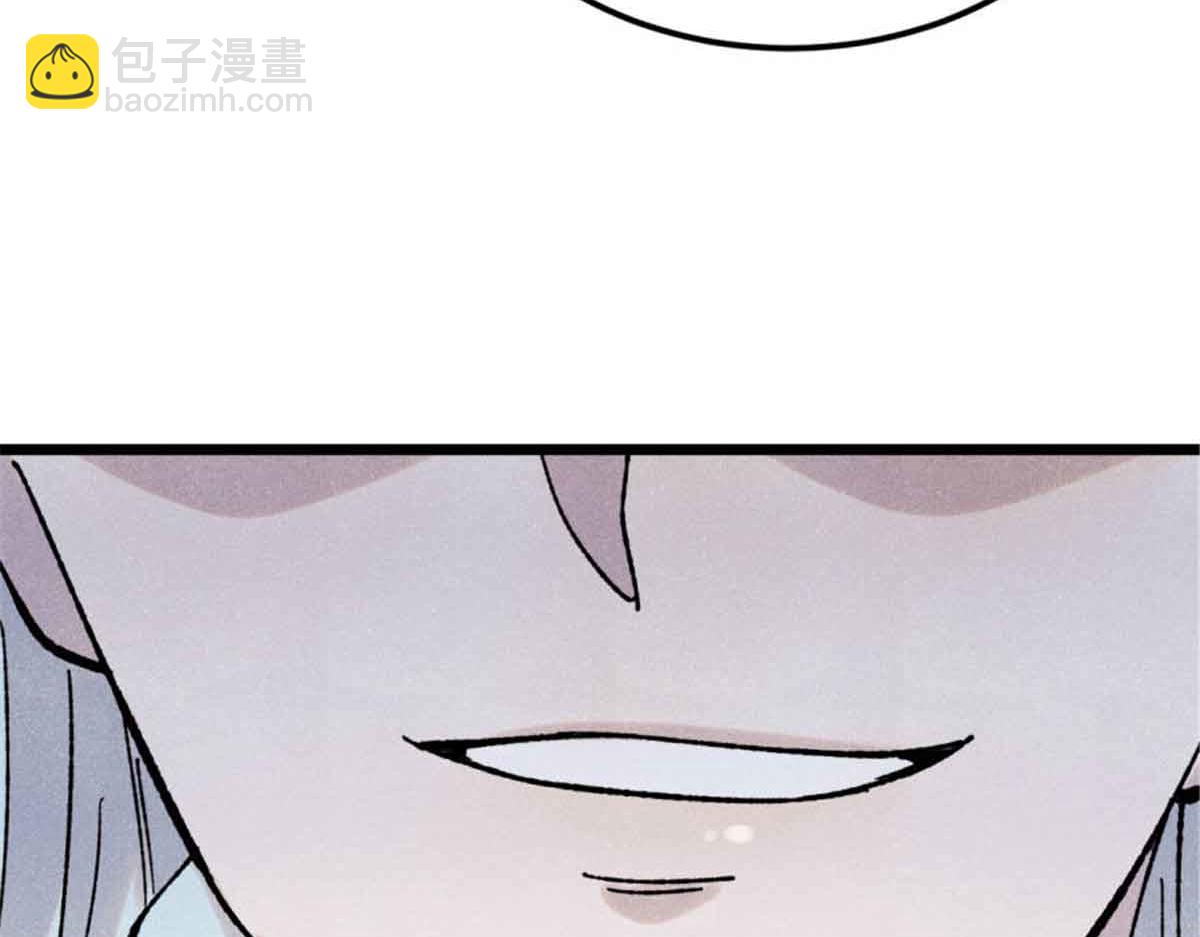 萬古最強宗 - 414 城頭變幻大王旗(3/4) - 3