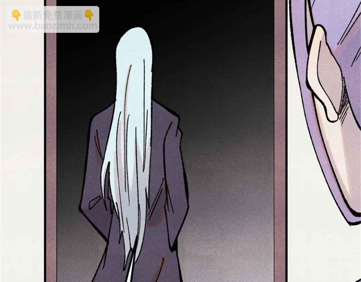 萬古最強宗 - 414 城頭變幻大王旗(3/4) - 4