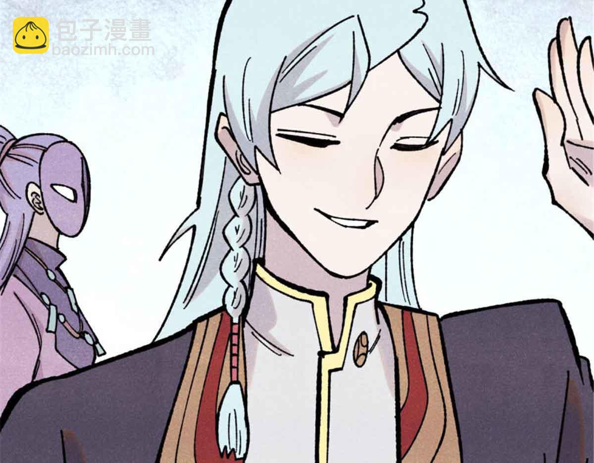 萬古最強宗 - 414 城頭變幻大王旗(3/4) - 1