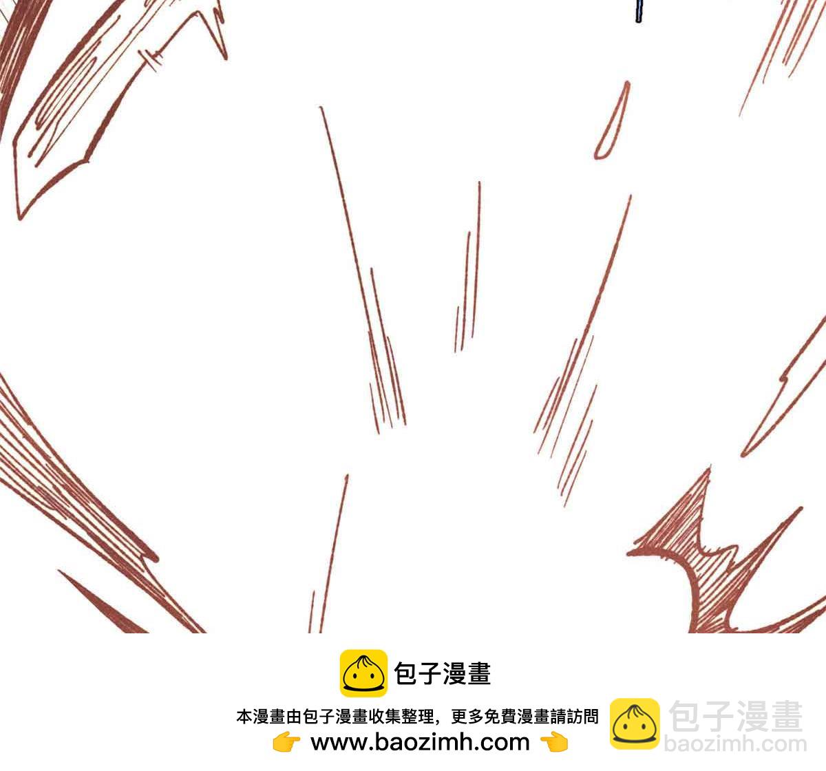 萬古最強宗 - 414 城頭變幻大王旗(3/4) - 6