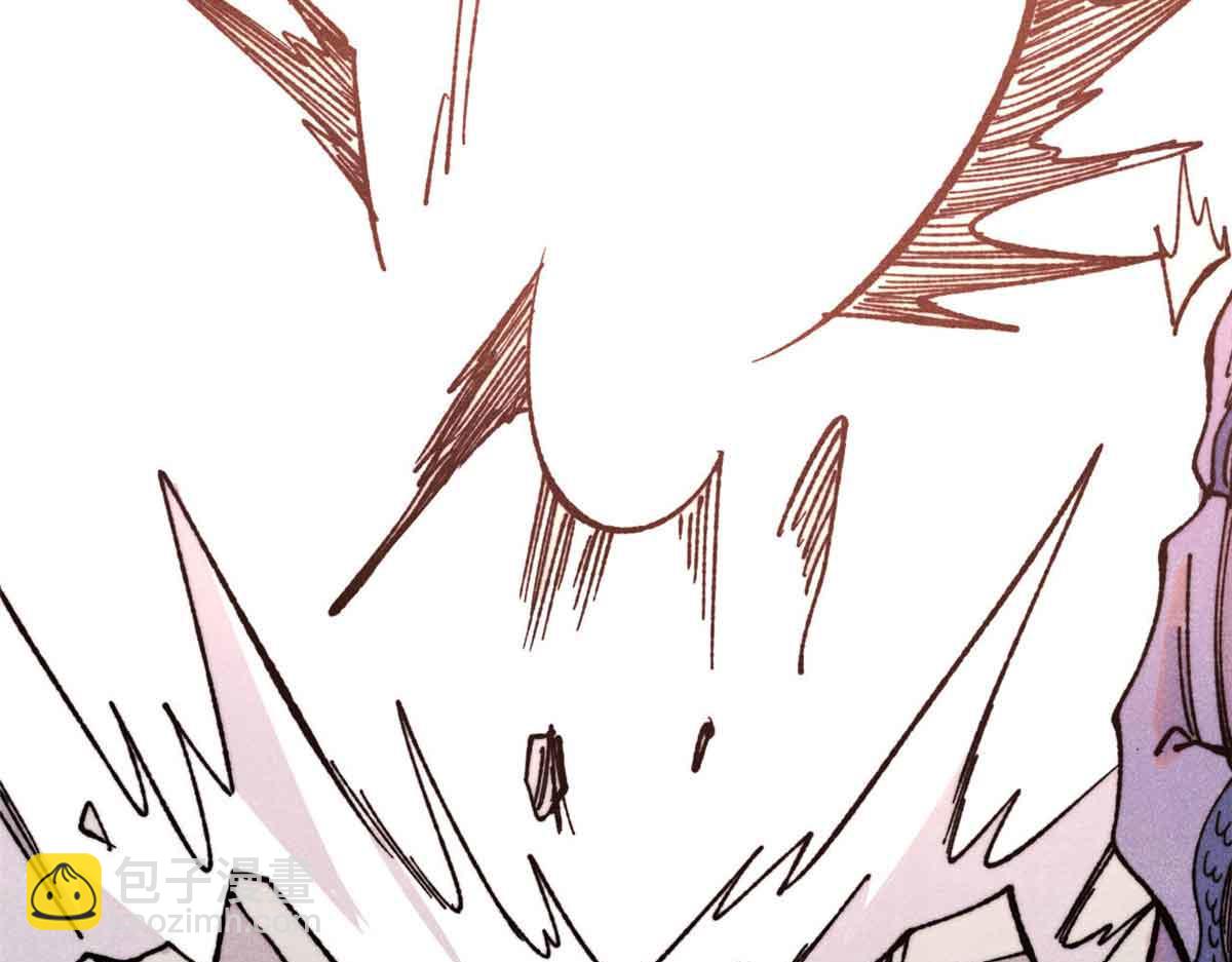 萬古最強宗 - 414 城頭變幻大王旗(4/4) - 5